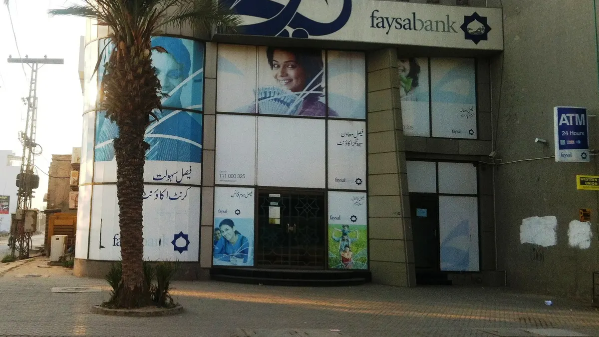 A Faysal Bank branch in Okara, Punjab