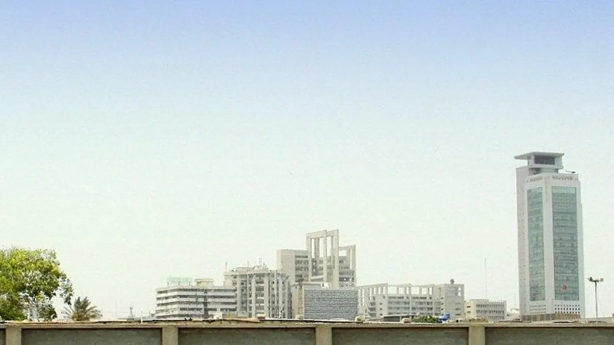 The skyline of I. I. Chundrigar Road, Karachi's banking district