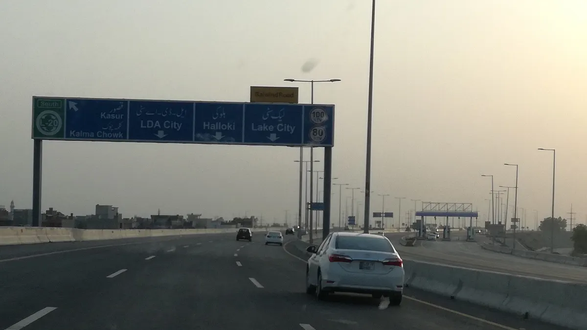 Traffic on the Lahore Ring Road