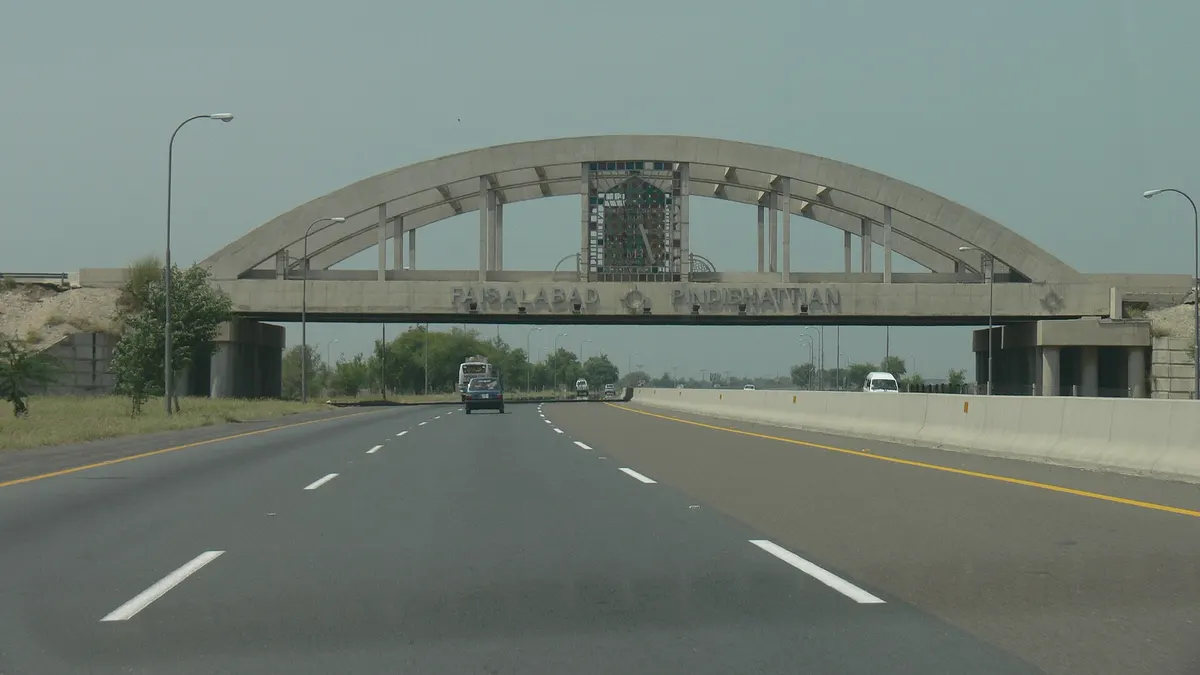 An interchange arch over the M-2 Lahore–Islamabad motorway